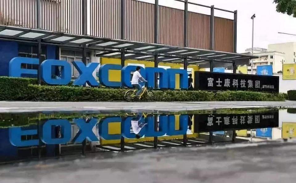 股票|工業富聯戰略配售出爐，多家A股公司涉及