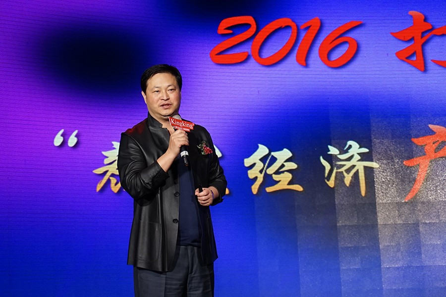 股票|青島金王最新消息：冉冉升起的化妝品渠道之王