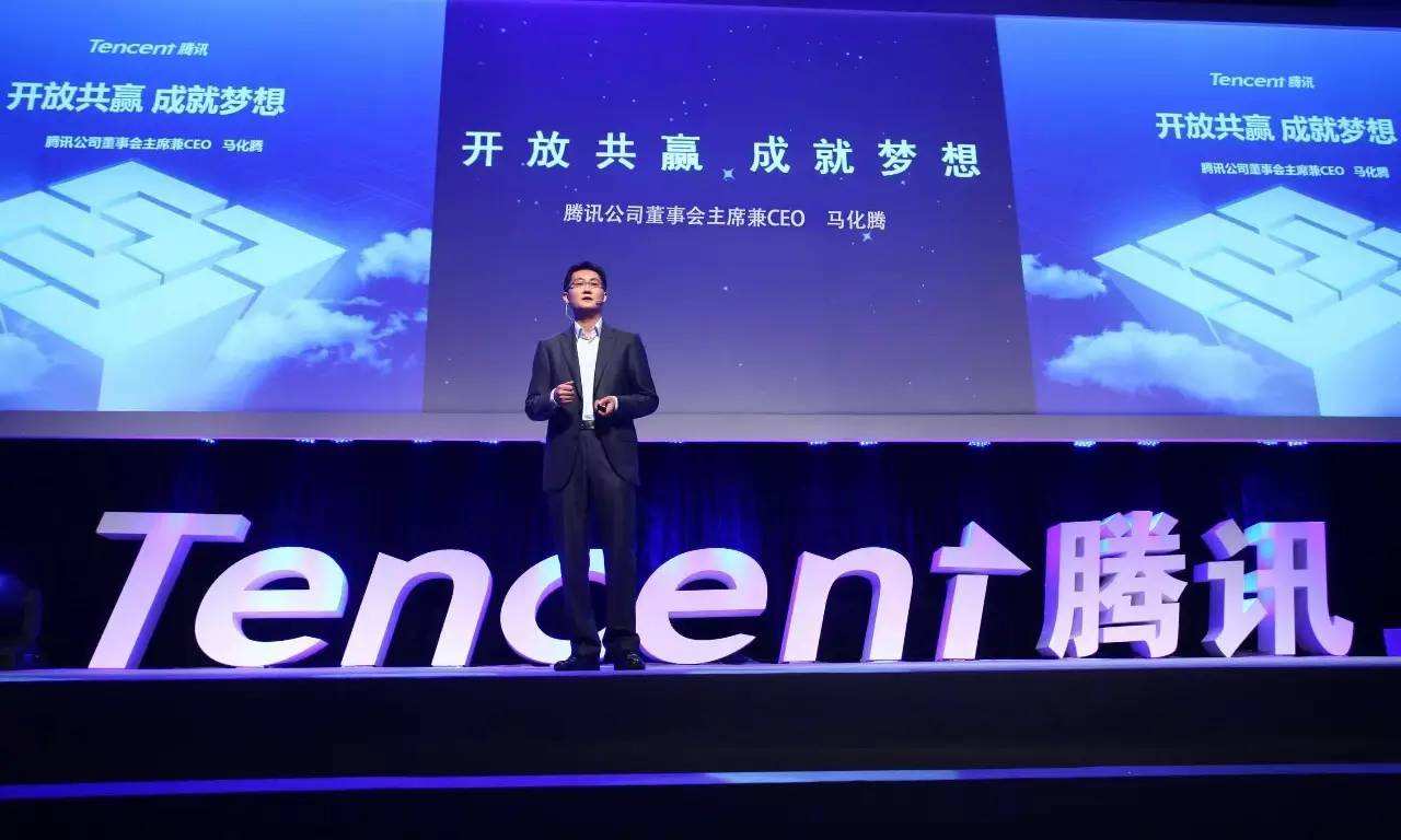 《巴倫周刊》評最佳CEO：馬化騰上榜