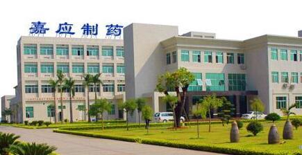 股票|偉隆股份最新消息：關于修改《公司章程》的公告