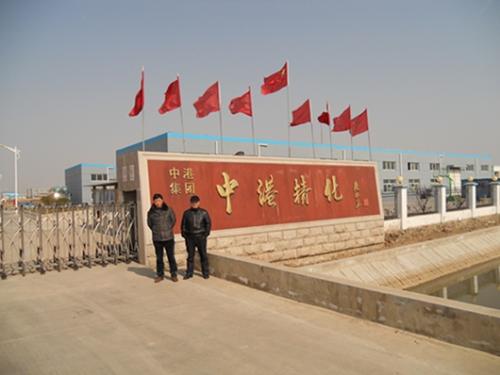 股票|異丁醛價(jià)格創(chuàng)近新高，產(chǎn)業(yè)鏈整體盈利望提升