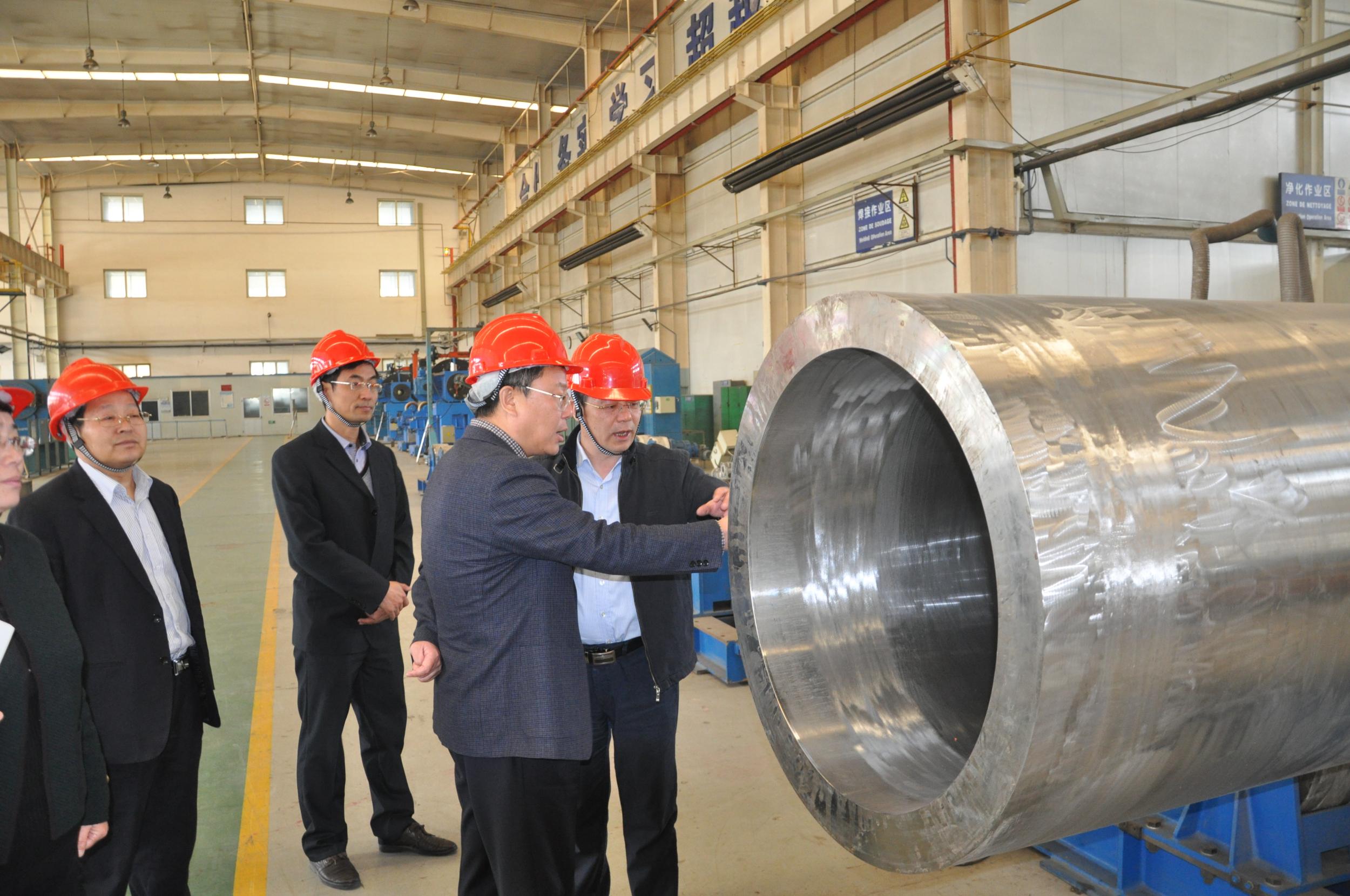 股票|臺海核電回應稱“偽造關聯交易虛增業績”等報道不實