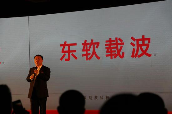 股票|東軟載波最新消息：股東大會的法律意見書