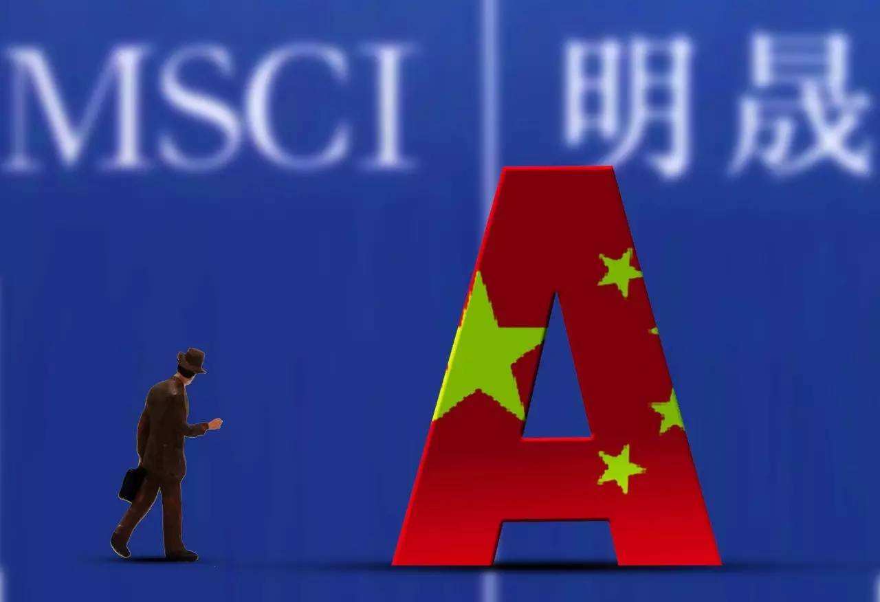 股票|券商點(diǎn)評白宮聲明：或是磋商前的進(jìn)一步施壓 市場不宜過