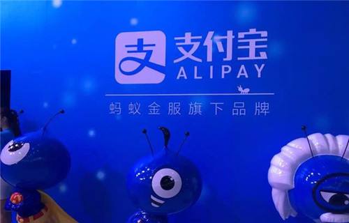 支付寶股票怎么買？支付寶可以買股票嗎