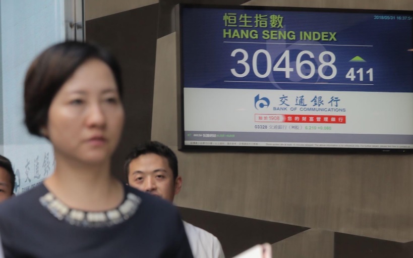 貿易戰場擴大 港股今日留意新秀麗換馬股