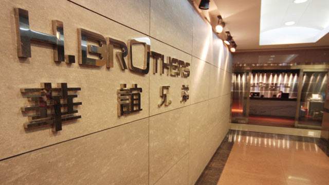 “陰陽合同”刷爆網絡 影視板塊地震