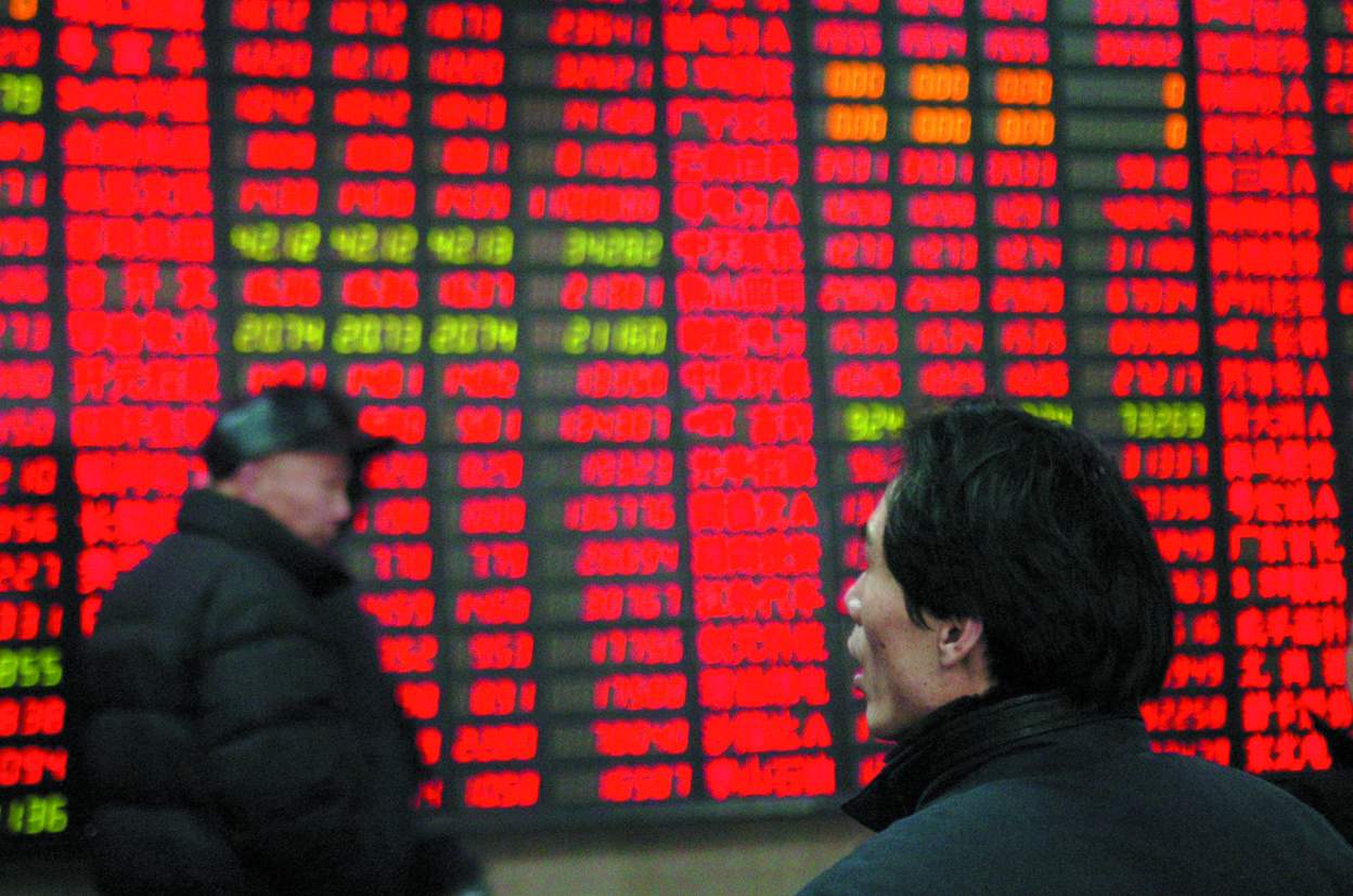 廣聚能源股票怎么樣？公司核心題材包括哪些？