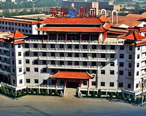 榮華實業股票怎么樣 這些投資要點你知道嗎