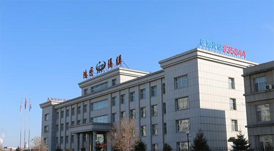 股票：康盛股份打造新能源汽車 換方式置入中植旗下汽車資產