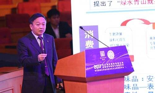 股票|瀚葉股份最新消息：重組說明會緊急回應外界質(zhì)疑