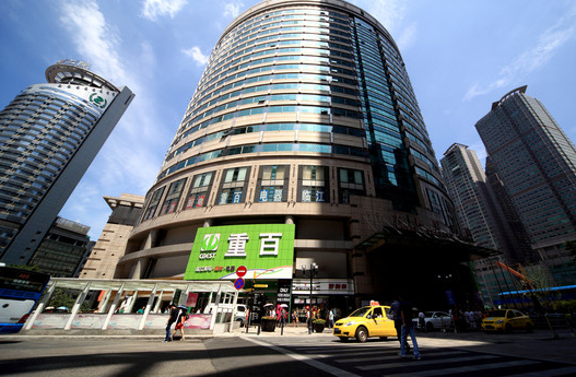重慶百貨股票行情回顧：重慶百貨(600729)融資融券信息(06-11)