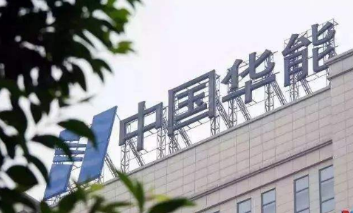 新能泰山股票怎么樣？公司行情分析