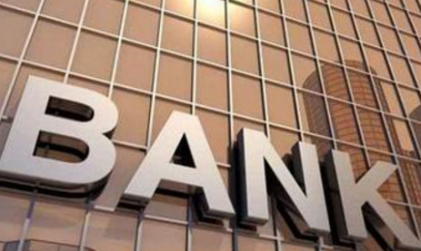 股票|5月末銀行業金融機構本外幣資產同比增7.2%