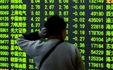 股市直播間：創(chuàng)業(yè)板探底回升翻紅 兩市超70只個(gè)