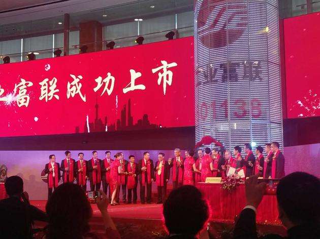 <b>股票|工業富聯向下，寧德時代向上</b>