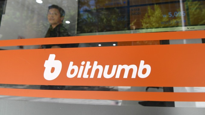<b>比特幣7個月跌70% 監管單位開始施壓</b>