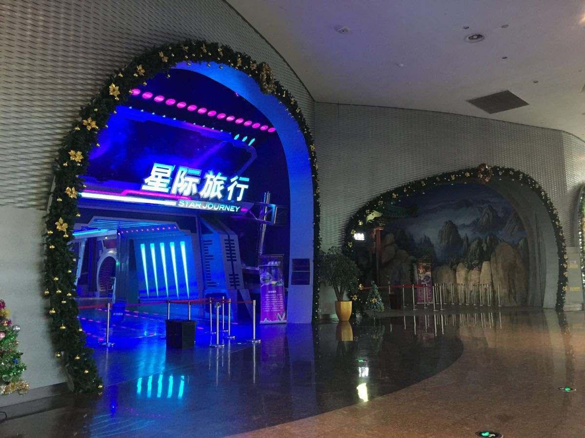 股票|恒大67.46億港元入主FF許家印開啟造車之旅
