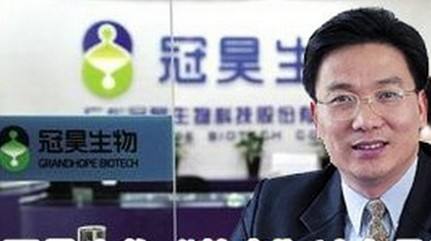 冠昊生物股票控制權生變 再謀重組并購惠迪森