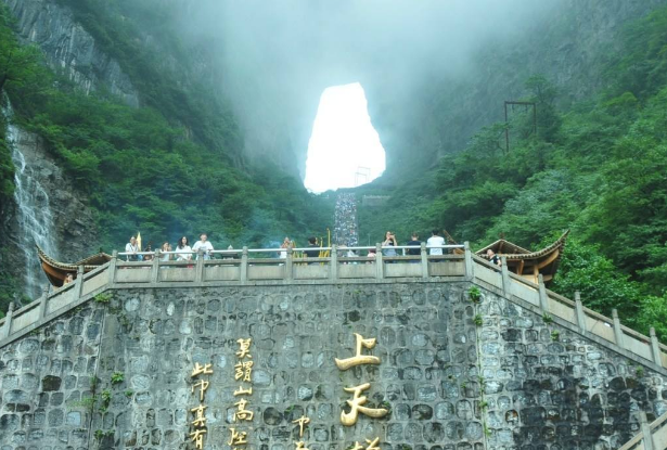 張家界股票怎么樣 最新投資要點提前看