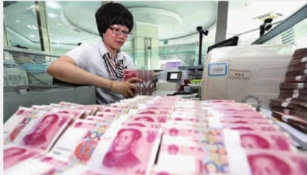 人民幣貶值這些板塊最受傷 你股票是否踩雷