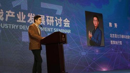 股票|昆侖萬維最新消息：參股公司擬赴美上市