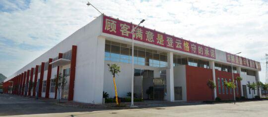 股票|登云股份回復深交所問詢：受被立案調(diào)查等