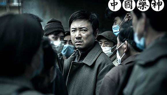 <b>我不是藥神票房逼近2億，阿里影業成爆款收割機</b>