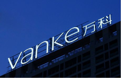 股票|萬科A最新消息：擬參與投資醫療健康基金
