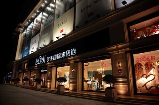 羅萊家紡股票：陸家紡零售市場占有率排名NO.1