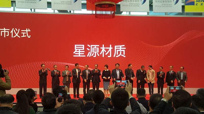 股票|星源材質(zhì)陳秀峰：打造全球高品質(zhì)“名膜”