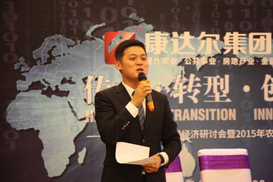 股票|康達爾股東博弈 退市隱憂下雙方暫熄火