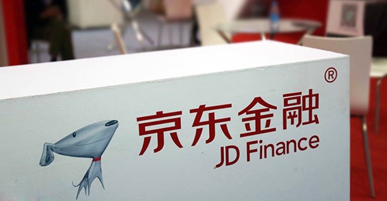 <b>京東金融完成最新融資，參股公司收益有望大幅增長</b>