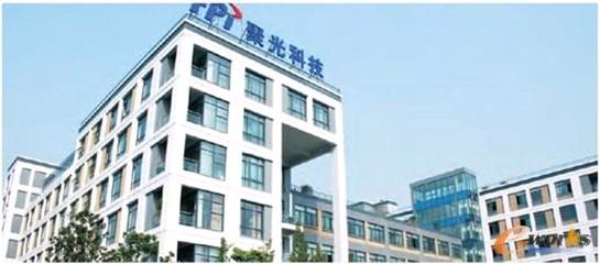 聚光科技股票怎么樣 聚光科技公司基本信息一覽