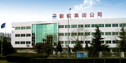 彩虹股份股票：彩虹股份(600707)融資融券信息
