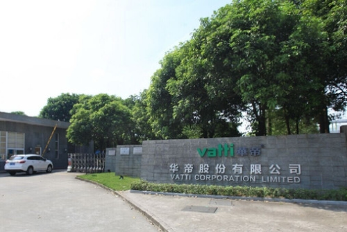 股票|華帝股份：已有客戶獲得“奪冠套餐”退款