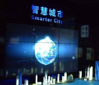 股票|神州信息最新消息：簽約中央結算公司
