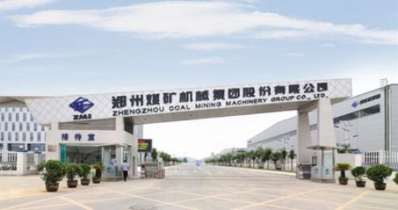 鄭煤機股票經營狀況分析 漲跌都有機會