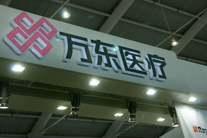 萬東醫療股票報簡析：未來業績驅動點在哪？