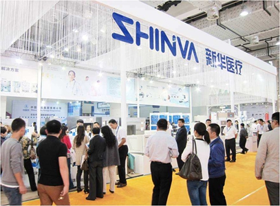 新華醫療股票融資融券信息(07-18)