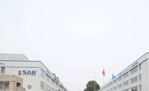 股票|偉星股份：孟加拉工業(yè)園一期工程于7月完工運營