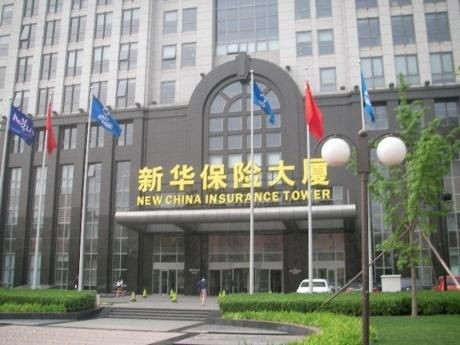 股票|保險股全線上漲 新華保險大漲逾8%