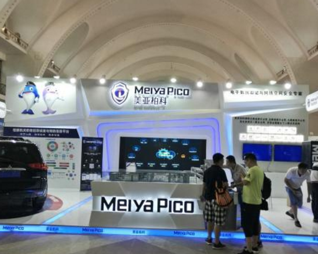 美亞柏科股票行情分析 公司經營分析