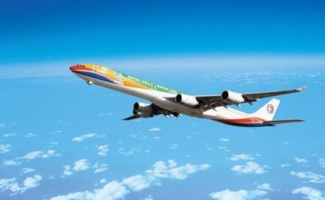 股票|東方航空回應股價下跌：當前各項業務經營