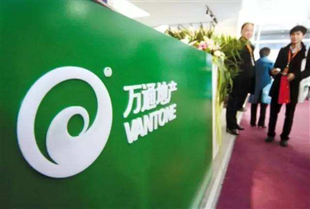 股票|萬通地產最新消息：收購新能源電池標的
