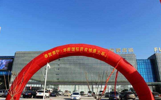 華斯股份股票這節奏帶的不錯！后市怎么樣