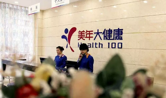 股票|抵抗三周后，醫藥股還是被壓垮了