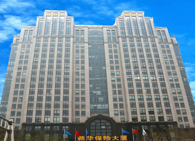 股票行情：地產(chǎn)股捱沽 新華保險A跌半成