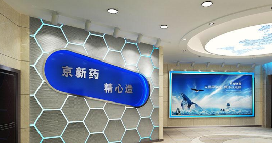 京新藥業股票：心競爭力增強,營收穩步增長