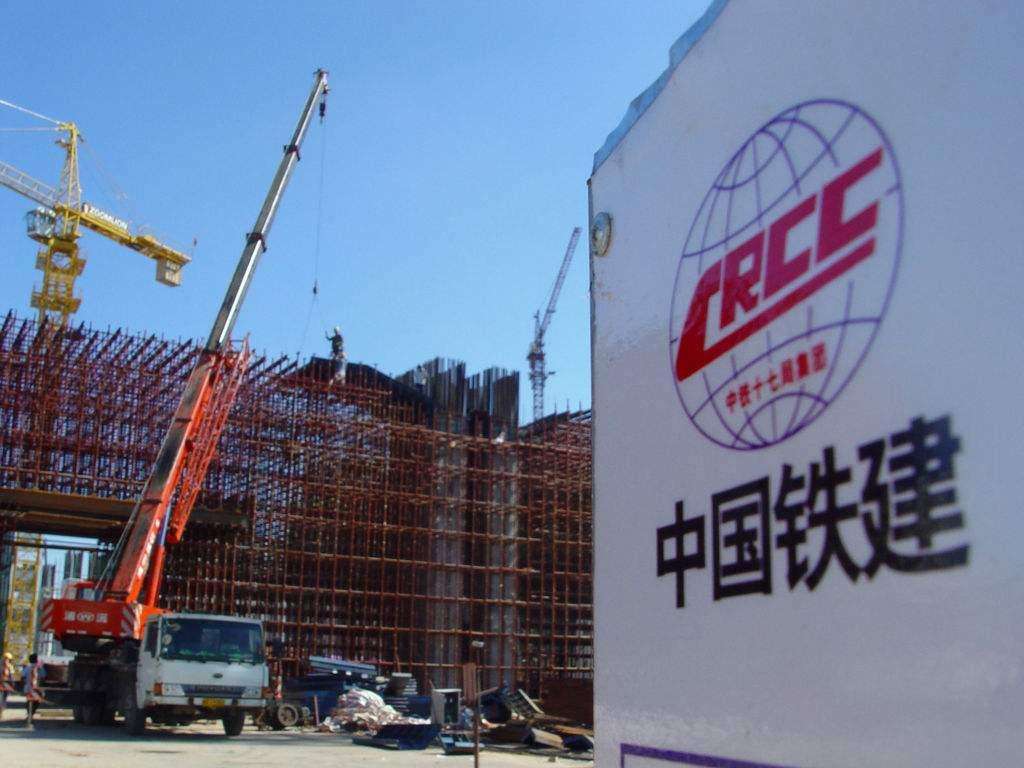 股票|中國(guó)中鐵最新消息：債轉(zhuǎn)股邁出實(shí)質(zhì)性一步